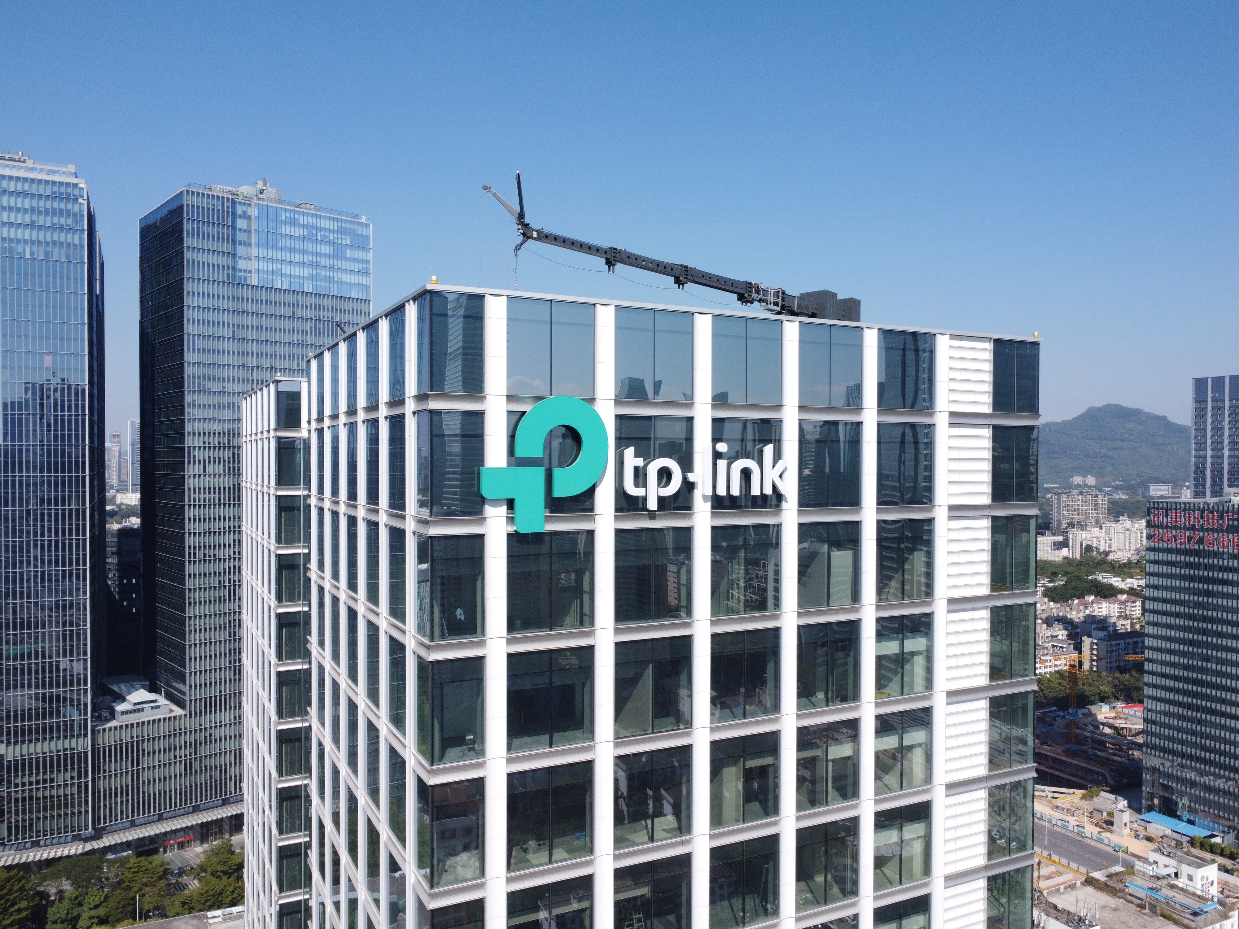 TP-Link – firemné zázemie