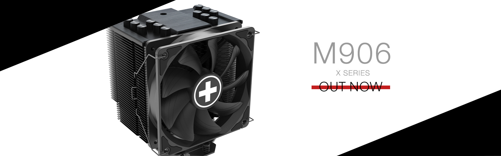 XILENCE Performance X M906 CPU chladič